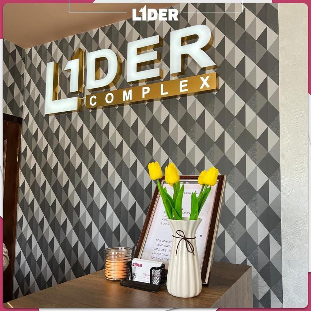 Hotel Lider Complex Vayk Exterior photo